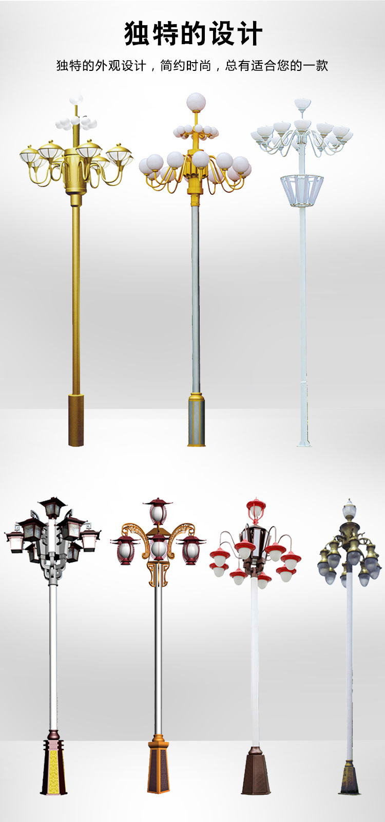 燈具設(shè)計(jì).jpg 燈具設(shè)計(jì).jpg